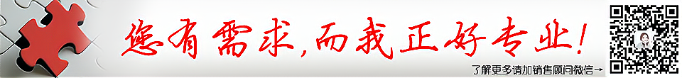 RFID高頻讀寫器HR7738