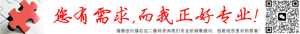 超高頻讀寫(xiě)器，遠(yuǎn)距離讀卡器，E710芯片，R2000讀寫(xiě)器