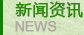 工業(yè)自動化,智能制造,RFID產(chǎn)線,模具管理,刀具管理,電子工位,物料車管理 - 讀寫器/電子標簽/手持機廠家
